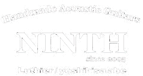 ギターリペア ギターオーダー 工房 ナインス