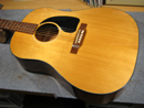 Gibson WM-45