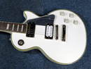 Epiphone Tommy Thayer Les Paul