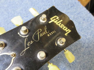 1952 Gibson Les Paul 