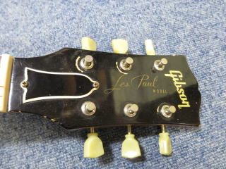 Gibson '52 Les Paul Conversion