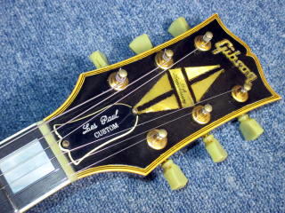 Gibson Les Paul Custom 35th Anniversary Black Beauty、リペア、フレット交換、ナット交換、配線修理、メンテナンス、ナインス、東京