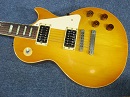 Orville by Gibson Les Paul