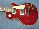 Gibson Les Paul